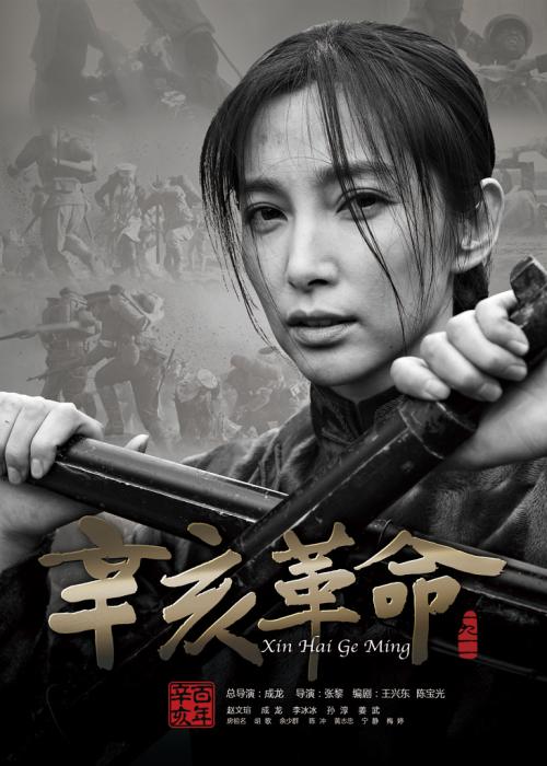 华为普工查高中毕业证吗